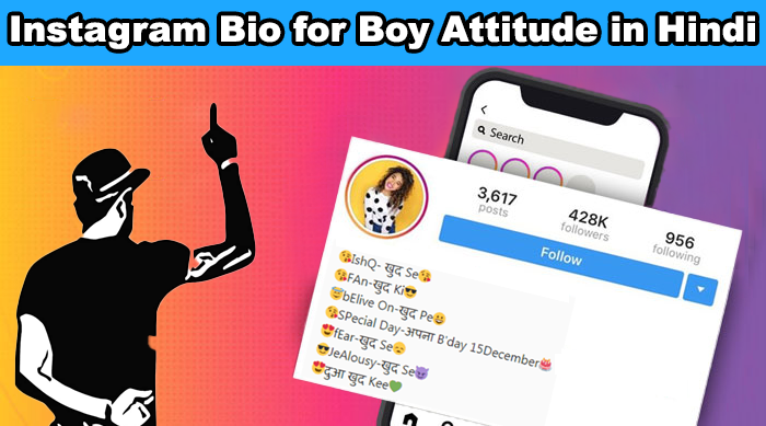 Bio for Instagram for boy attitude in Hindi