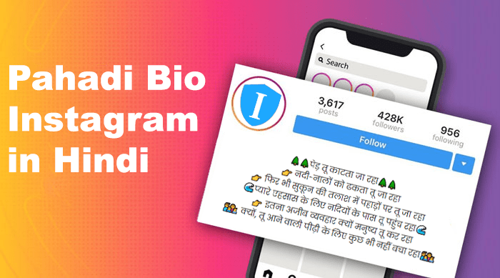 Pahadi Bio for Instagram