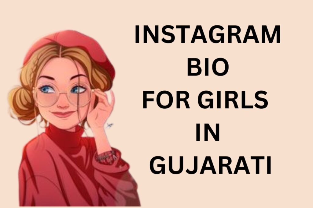 Gujarati girl