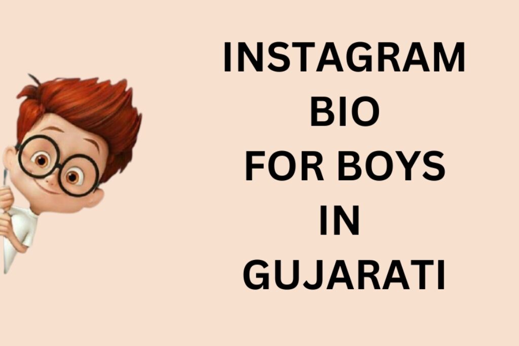 Gujarati boy